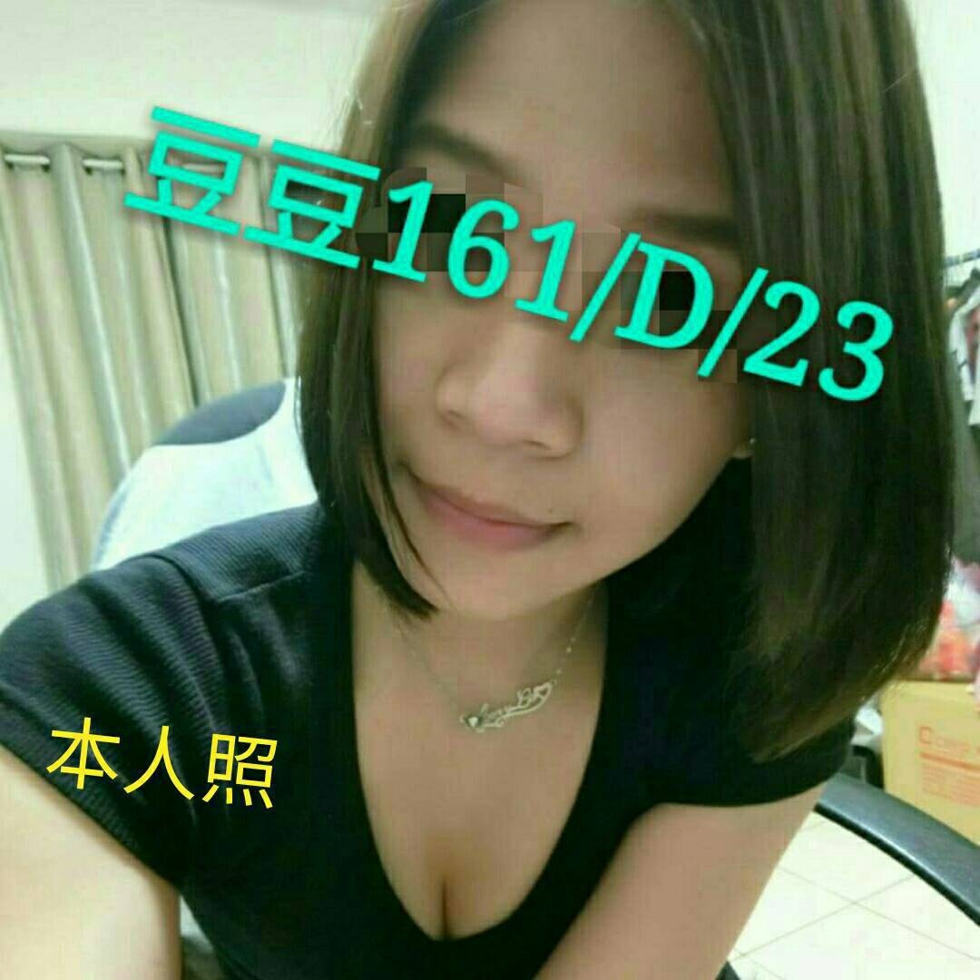 COCO外送金門 莉天 161/48/34/34D